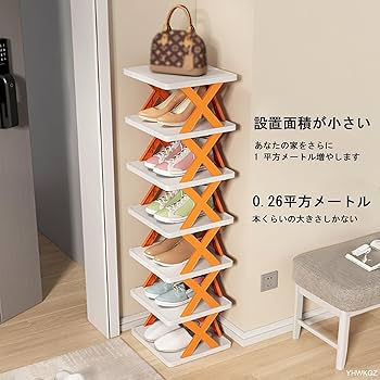 Amazon｜YHWKGZ シューズラック、コーナーの縦の靴 収納 下駄箱